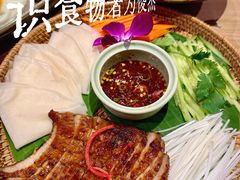 -mango tree芒果树泰国餐厅(青岛万象城店)