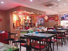 大堂-名超海鲜烧烤大排档