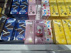 -北京华联购物中心(天通苑店)