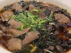 -亿香酒店