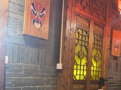 -重庆袁老四火锅(武进万达店)