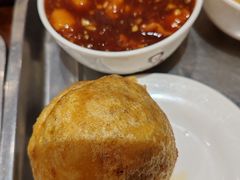 黄米油炸糕-姚记炒肝店(簋街店)