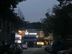 -路边摊小炉子烧烤