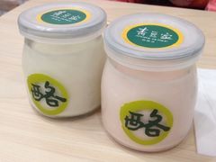 奶酪-功夫酸奶酪