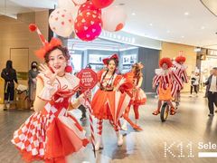-武汉光谷K11