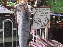 -黄埔古港