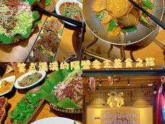 -隔壁老王·家常云南菜(花巷店)