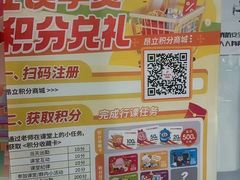 -昂立青少儿成长中心(普陀中环百联校区)
