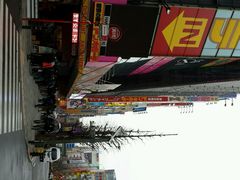 android_upload_pic-秋叶原电器街
