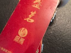 -蝴蝶里·粤菜·点心(滨江龙湖店)