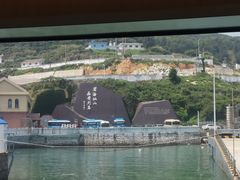 -南麂列岛