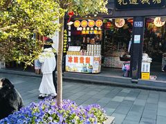 -鼓楼(西湖风景名胜区)