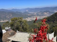 -腾冲云峰山