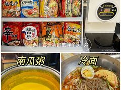 -火炉火自助餐(枫蓝国际店)