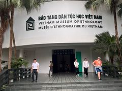 -越南民族学博物馆