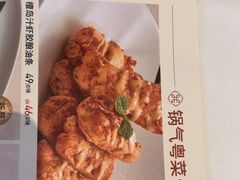 -汤城小厨•粤菜•靓汤(金宝街店)