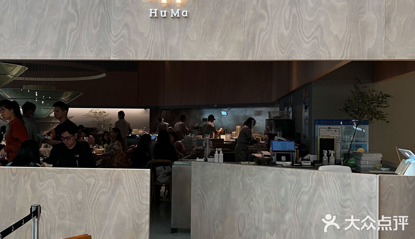 魔都探店丨Bloom旗下新店创意云南菜