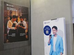 -瑞幸咖啡(尼盛尚品汇店)