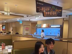 -海底捞火锅(银泰中心店)