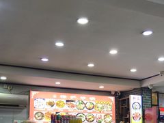 -清真·穆萨砂锅(大皮院店)