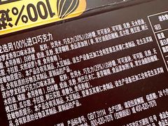 -物美超市(三里河店)