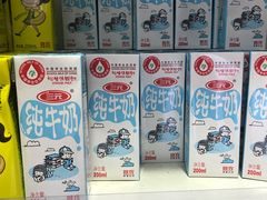 三元学生奶-牛奶便利(东四店)