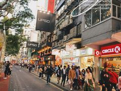 -海港城