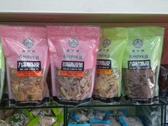 -苏州蜜字牌蜜饯(东环店)