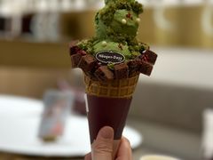 -哈根达斯(皇城恒隆广场店)