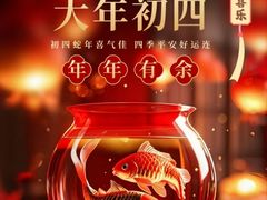 -清沐SPA生活馆(观前街店)