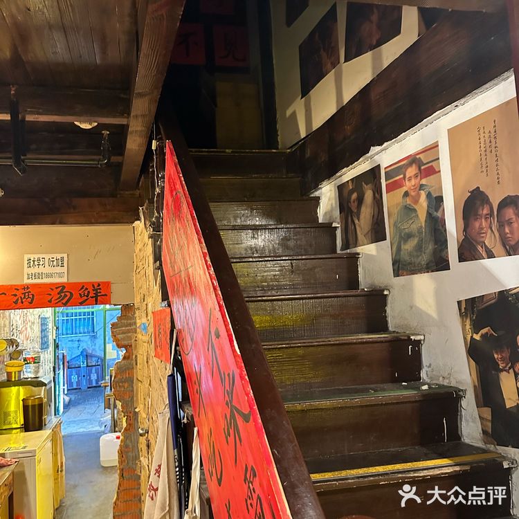 江南古镇的特色米线小店