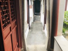 -秋霞圃