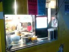 -猫街饭团(顶澳仔猫街店)
