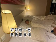 -香港皇家太平洋酒店