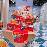 85度C又出限定新品啦！