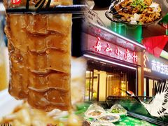 -舟小鲜·舟山小渔村(凤城四路中登广场店)