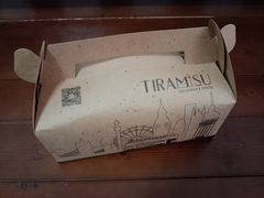 -天娜美雪(湖东街店)