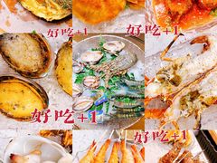 -白仁仔· 活烤海鲜 宵夜(豫园店)