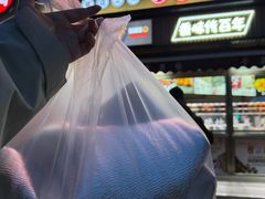 -强强烧烤·宵夜(方庄店)
