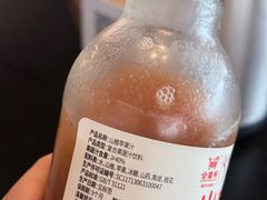 -金鼎轩(鸟巢北辰荟店)