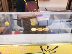 -台湾味正点车轮饼可丽饼(南禅寺店)
