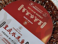 -辣婆婆(航天桥店)