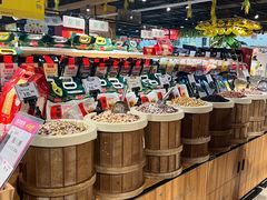 -丹尼斯(文峰店)