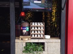 iphone_upload_pic-绿茶餐厅(华联万柳店)