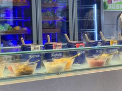 -溪边姑娘·拉丝酸奶水果捞(春熙路店)