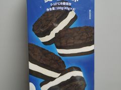 -好利来(八角店)
