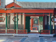 -北京湖广会馆