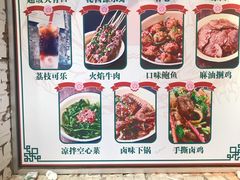 -东排食堂长沙小吃大排档(五一广场店)