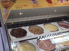 -哈根达斯(武汉天地店)