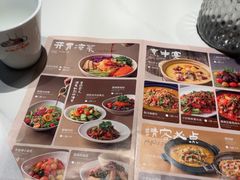 -清真·卡德尔大叔新疆主题餐厅(龙汇路店)